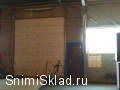 Склад в аренду на Киевском шоссе - Склад в Наро-Фоминске